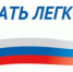 Они все знают о выборах! - Газета Знамя