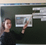 В школах Злынковского района  прошли  уроки Мужества - Газета Знамя