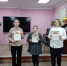 Злынковские учащиеся ДШИ участвовали в конкурсе юных исполнителей «Зимы чарующие звуки» - Газета Знамя