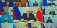 Губернатор Александр Богомаз от Брянской области принял участие в совещании с Президентом - Газета Знамя