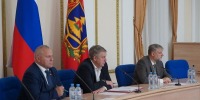 О работе управления архитектуры и градостроительства Брянской области - Газета Знамя