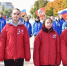 В Брянске состоялась молодежная акция в честь Дня воссоединения России - Газета Знамя